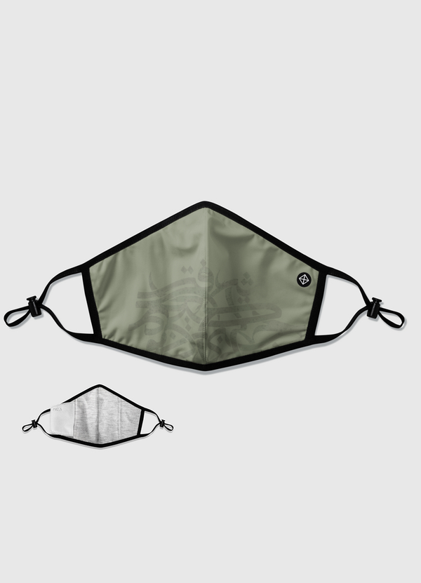 Army Of Men Filter Mask