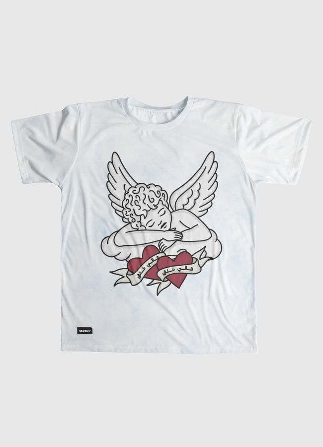 مالي خلق - Men Graphic T-Shirt