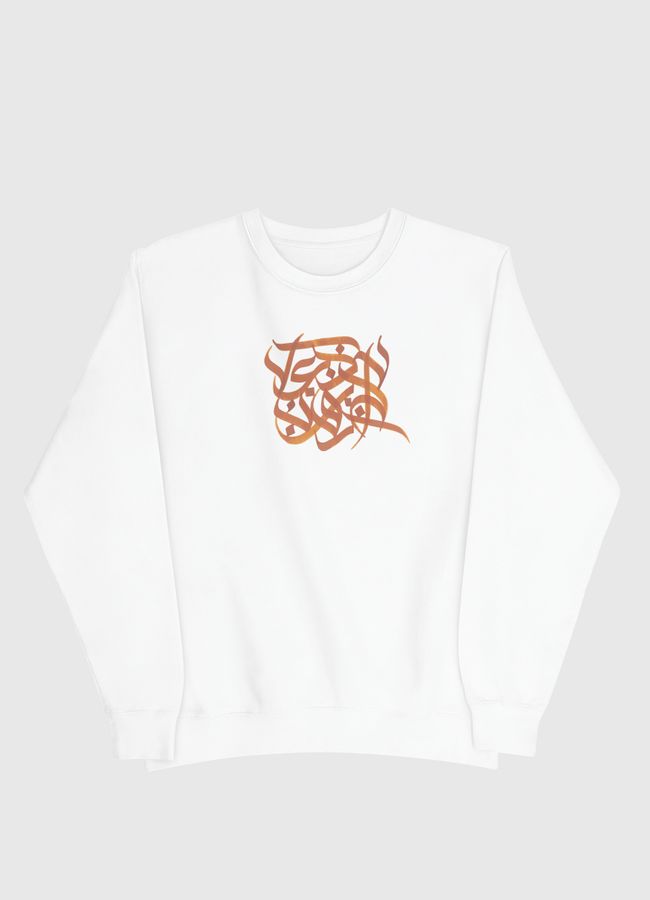 arabian passion - Men Sweatshirt