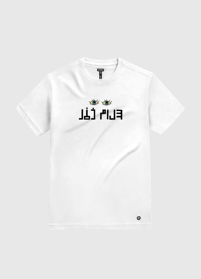 سلام نظر  - White Gold T-Shirt