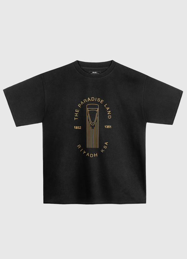 ارض الجنه الرياض Oversized T-Shirt