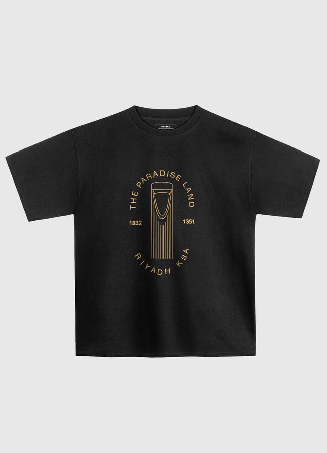 ارض الجنه الرياض - Oversized T-Shirt