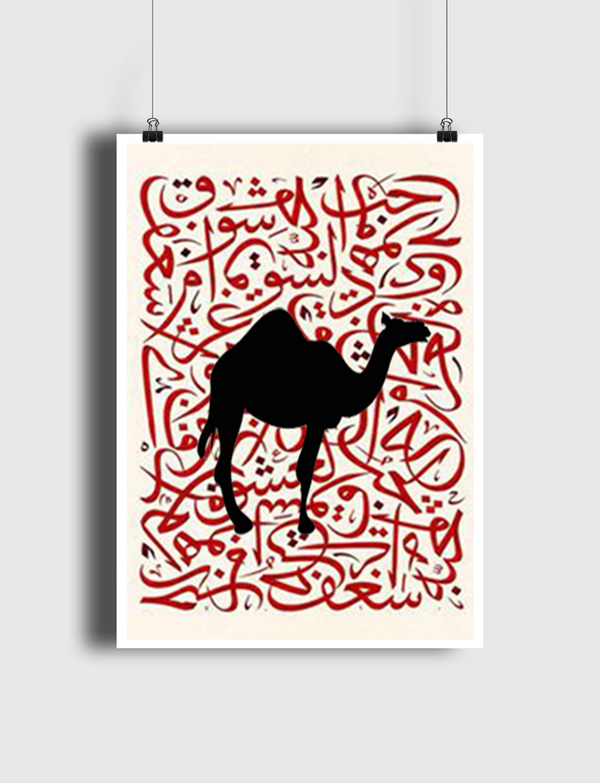 HN Poster