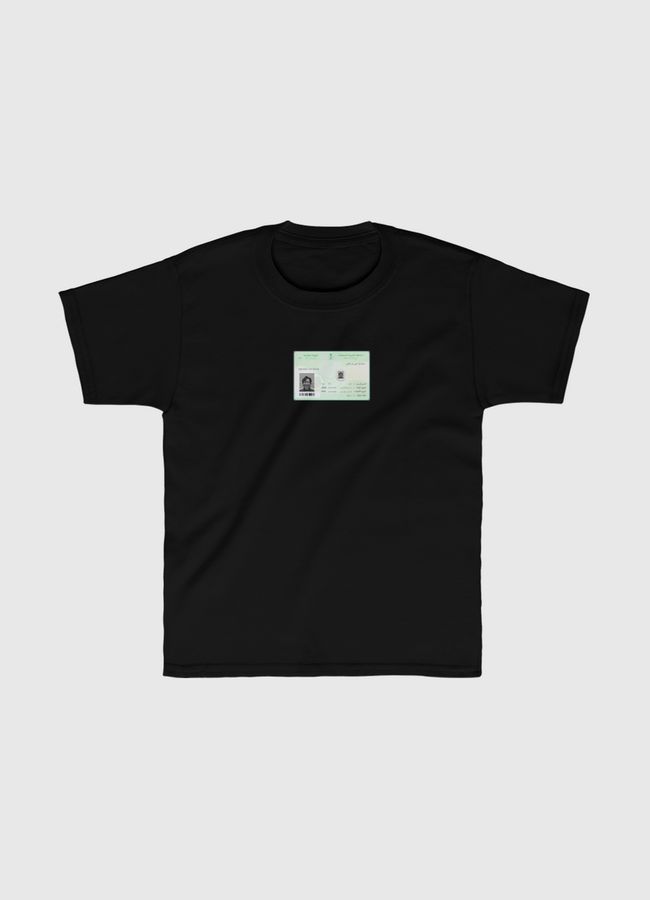 456 - Kids Classic T-Shirt