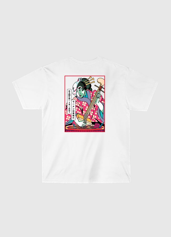Shamisen - Classic T-Shirt