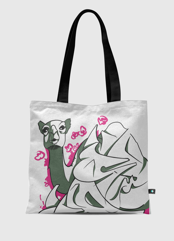 Saudi Tshirt Tote Bag