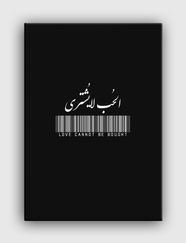 الحب لايُشترى  Canvas