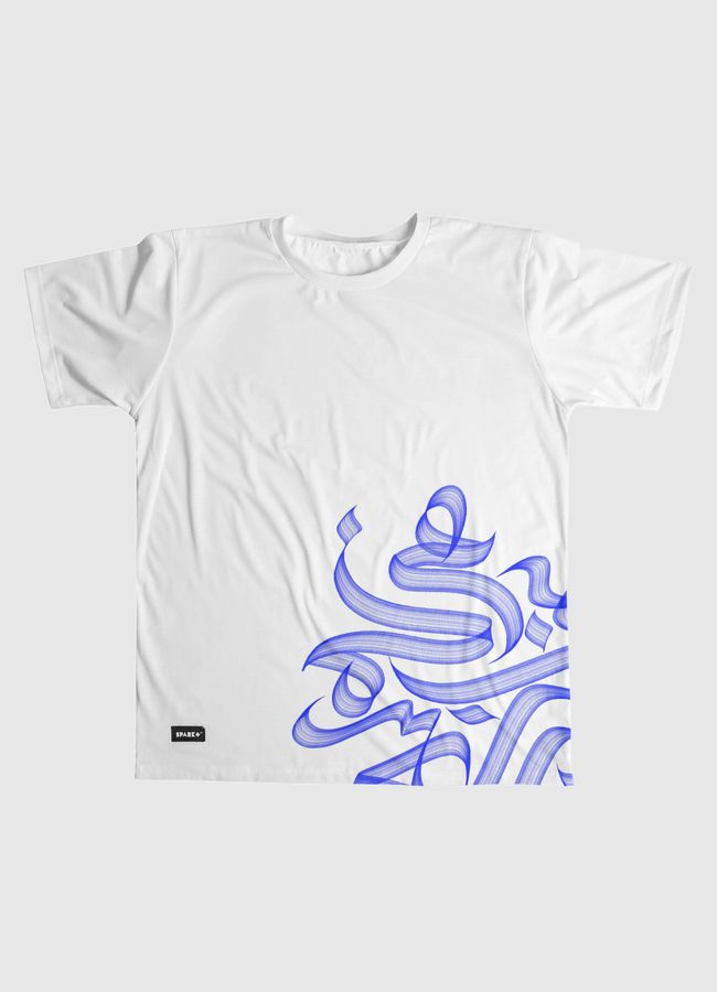 عين | Aeen - Men Graphic T-Shirt