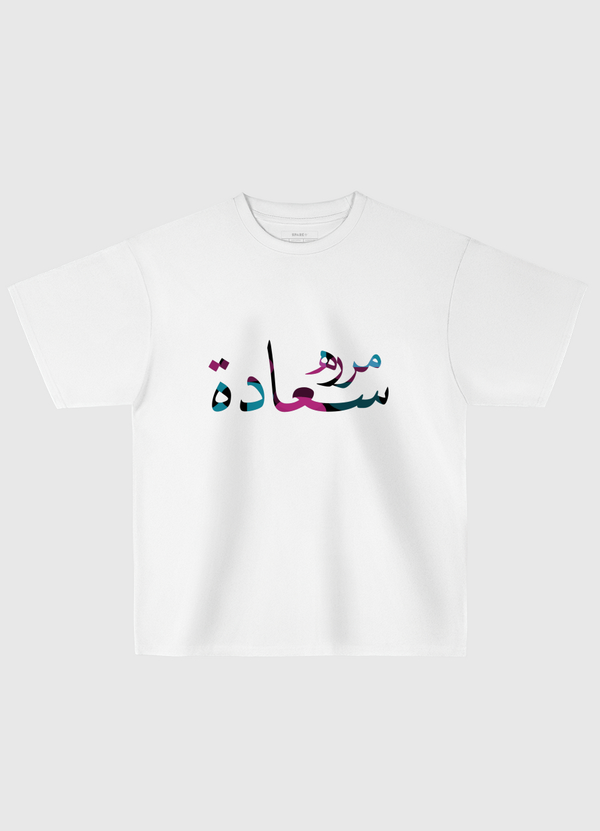 Over the moon Oversized T-Shirt