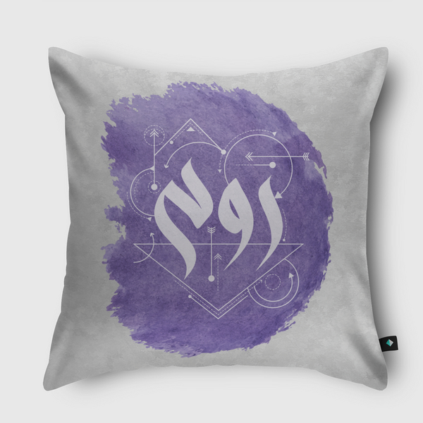 ROUH - روح Throw Pillow