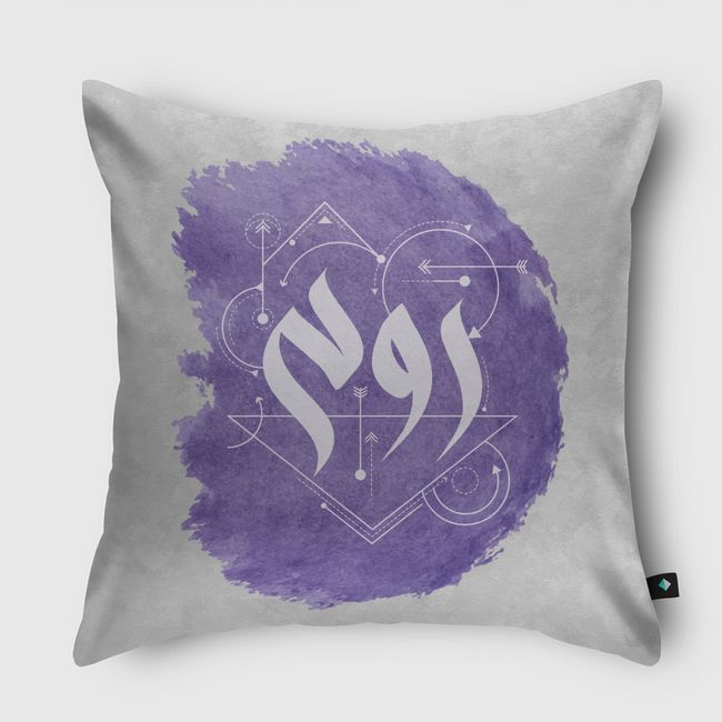 ROUH - روح - Throw Pillow