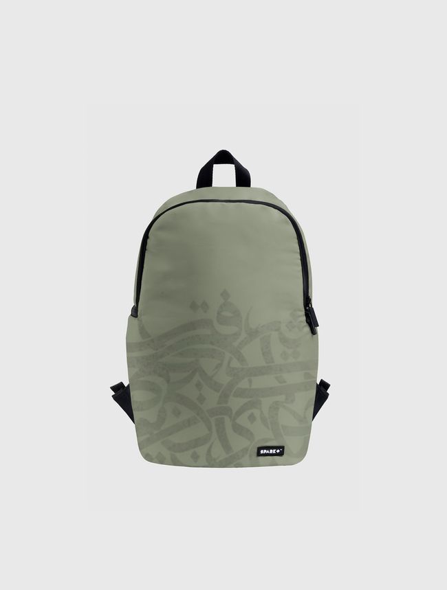 Army Of Men - Spark Backpack