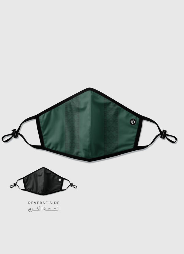 FOREST GREEN 1.0 Reversible Mask