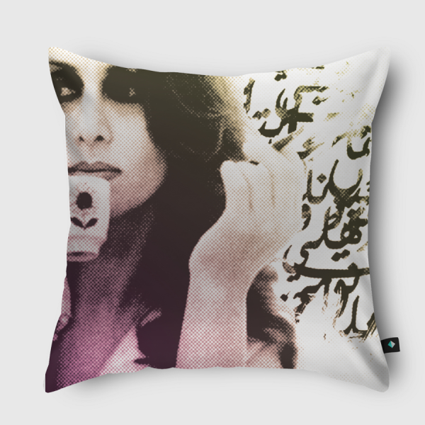 Fairuz Throw Pillow