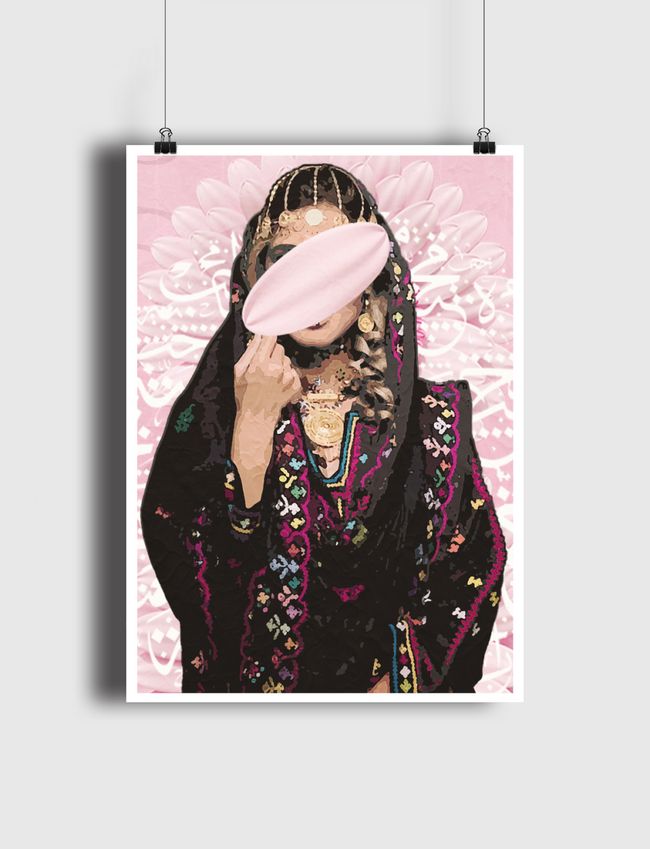 أنت الكون - Poster