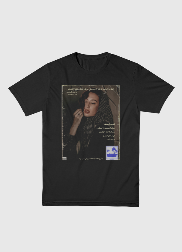 نوالك Men Basic T-Shirt