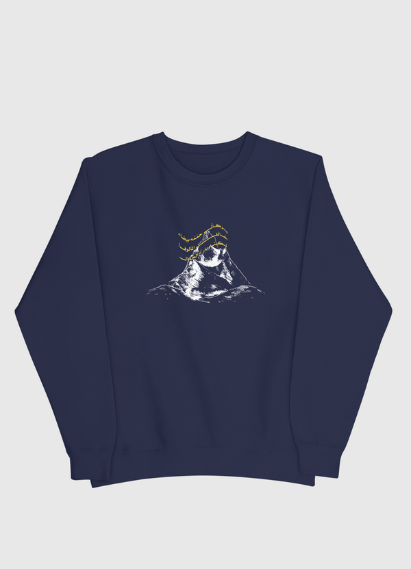 خالَف المألوف! Men Sweatshirt