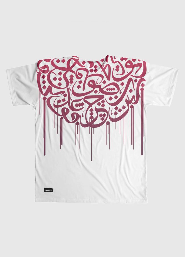 Arabian  - Men Graphic T-Shirt