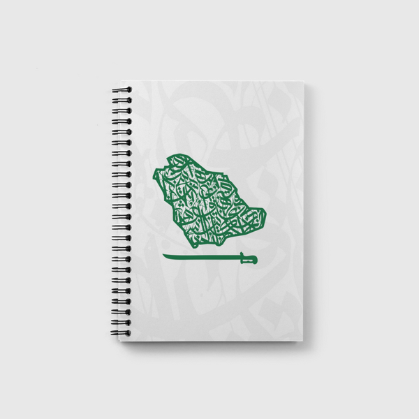 السعودية بحروف عربية Notebook