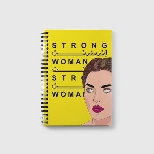 Strong Independent Woman - Notebook