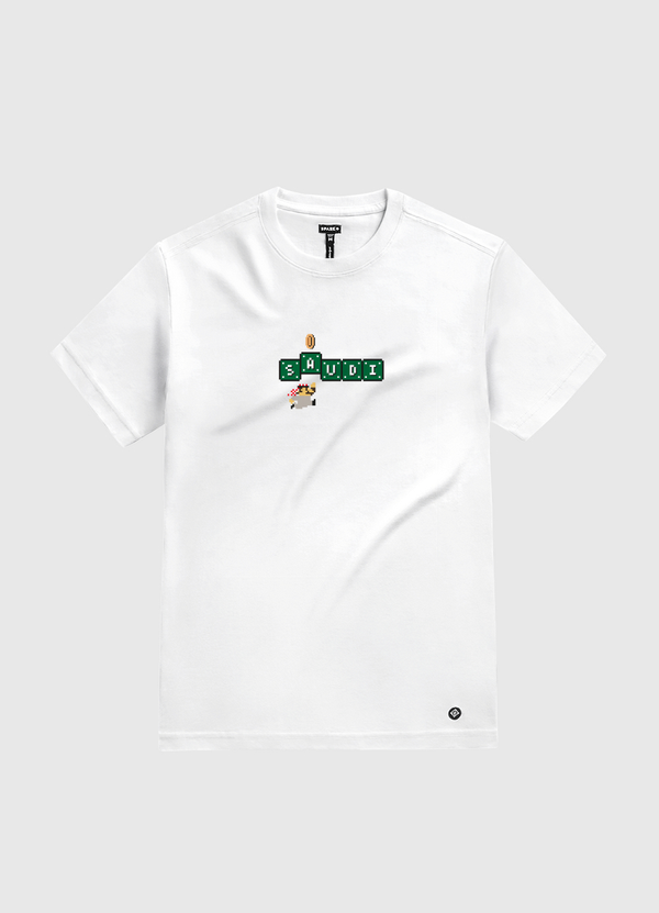 Saudi Coin White Gold T-Shirt