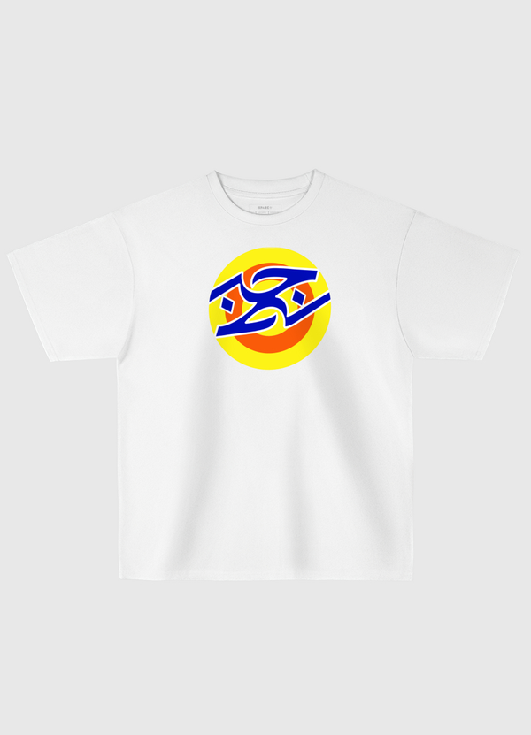 حب نظيف Oversized T-Shirt