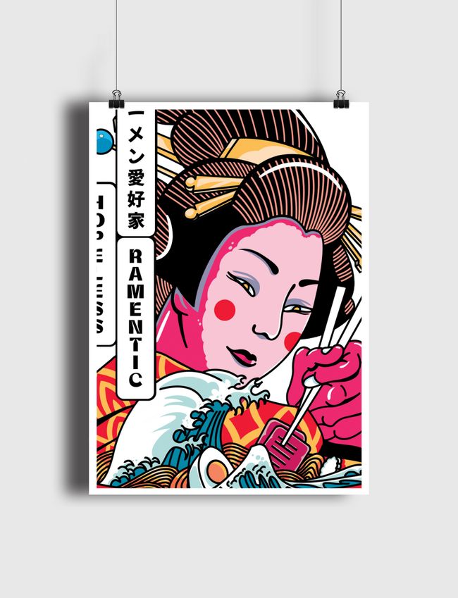 Geisha - Poster