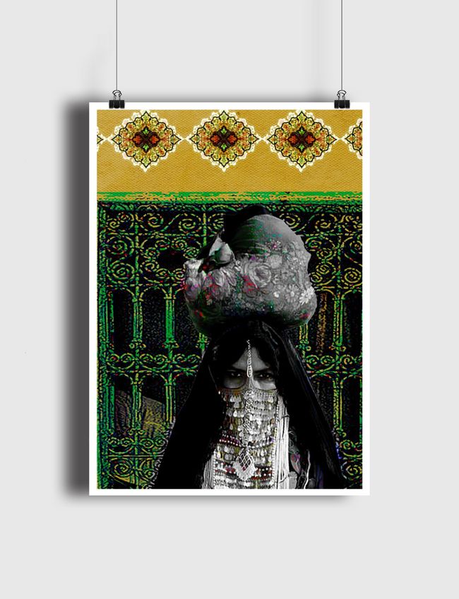 جدعه - Poster