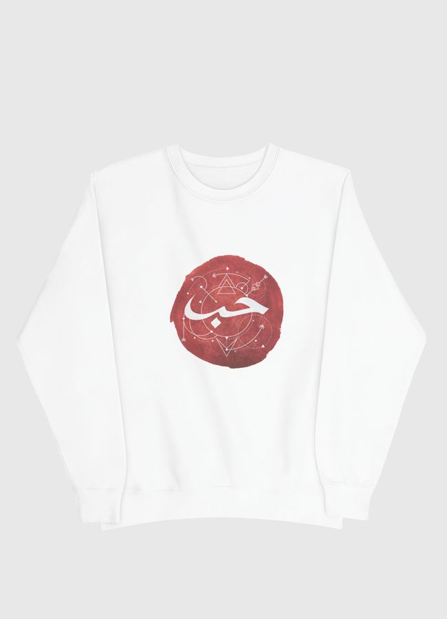 7oub - حب - Men Sweatshirt