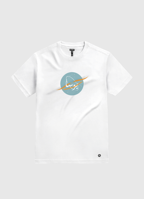 بوسا White Gold T-Shirt