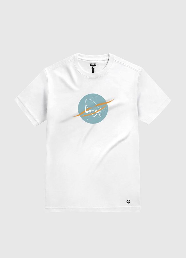 بوسا - White Gold T-Shirt