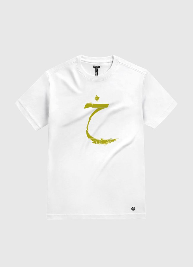 حرف خ - White Gold T-Shirt