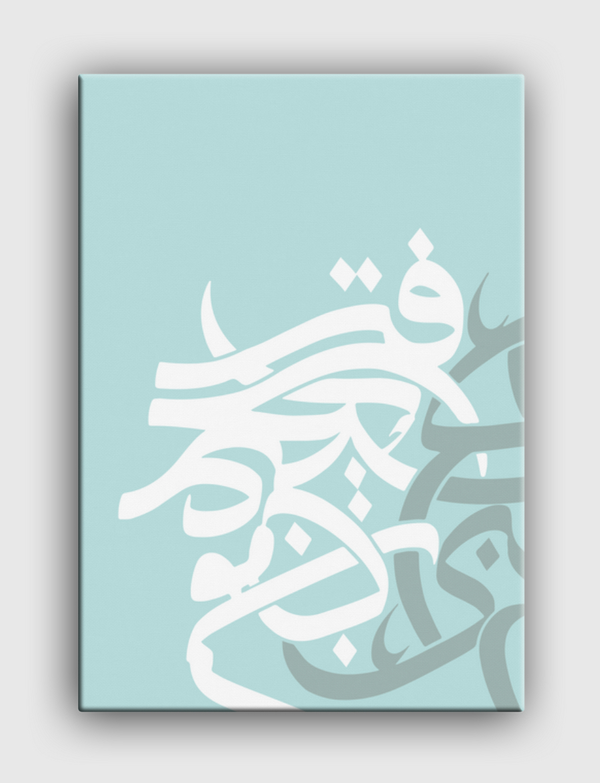 SKY BLUES Canvas