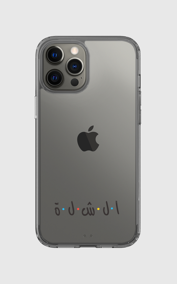 Alshellah Clear Case