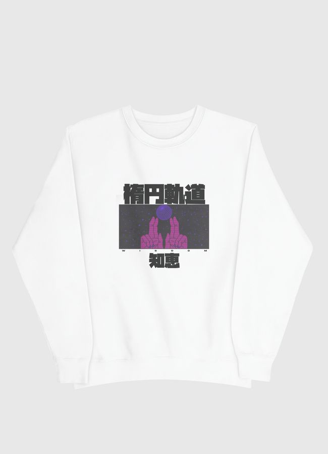 wisdom知恵 - Men Sweatshirt