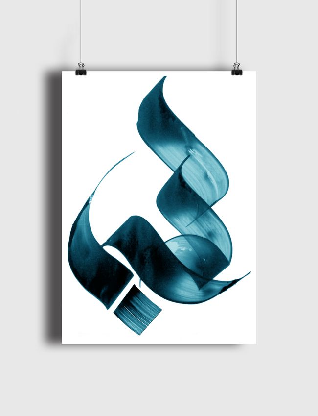 The Love - Poster