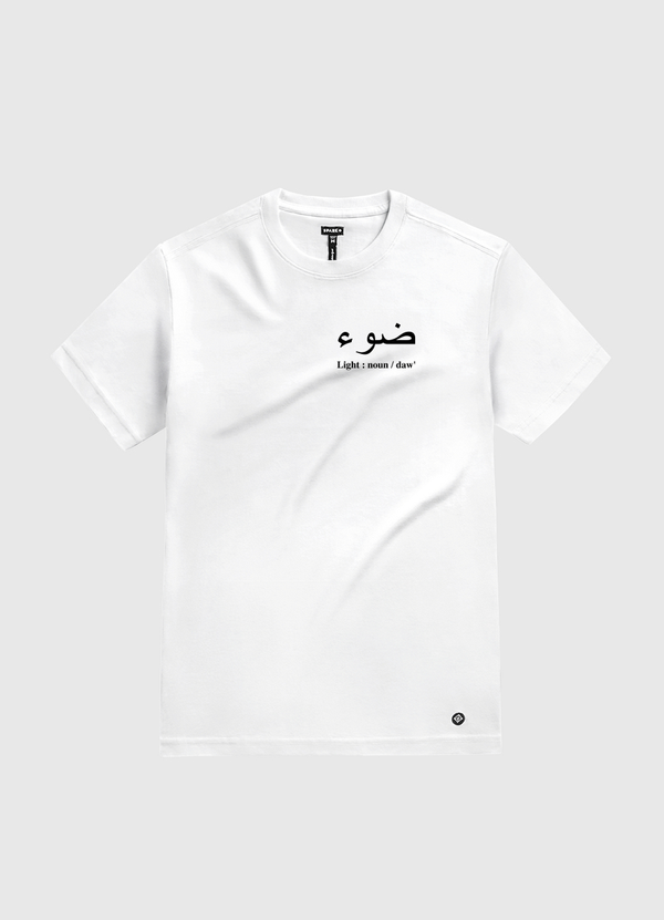 DAW' - LIGHT 4 White Gold T-Shirt