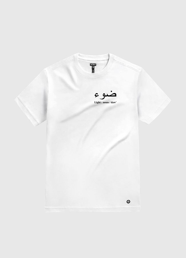 DAW' - LIGHT 4 - White Gold T-Shirt