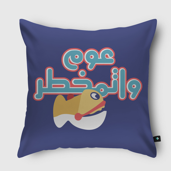 Piranha Fish Design Throw Pillow