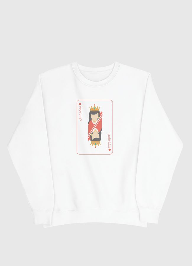 Queen of my Heart - Men Sweatshirt