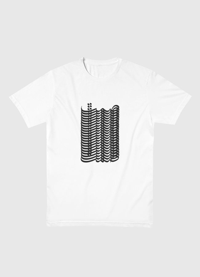 صمت - Men Basic T-Shirt