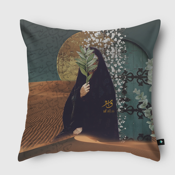 كن لي غريبا فالاحبه يرحلون Throw Pillow