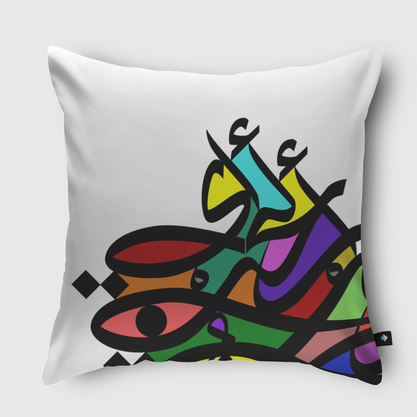 m_ramzi92 Throw Pillow