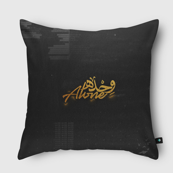 وحده | Alone - G.K -  Throw Pillow