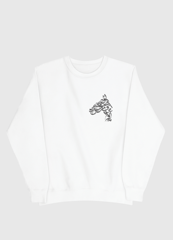 خيل Men Sweatshirt