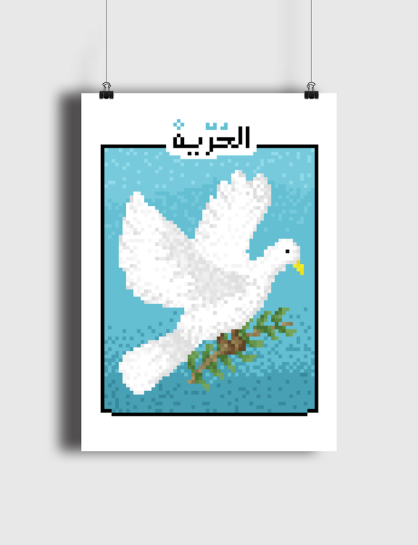 Freedom Poster
