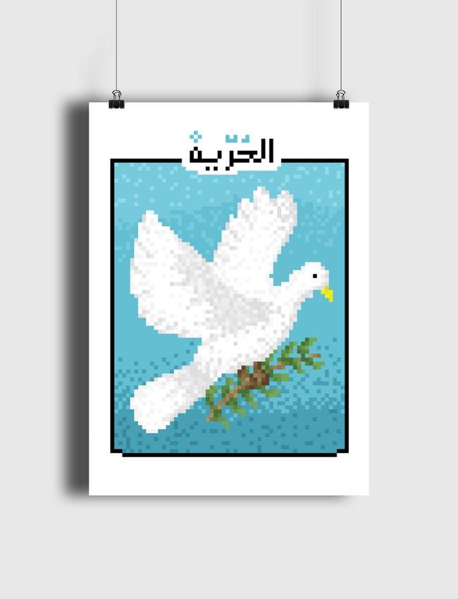 Freedom - Poster