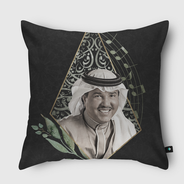 Mohamed Abdo محمد عبدو Throw Pillow