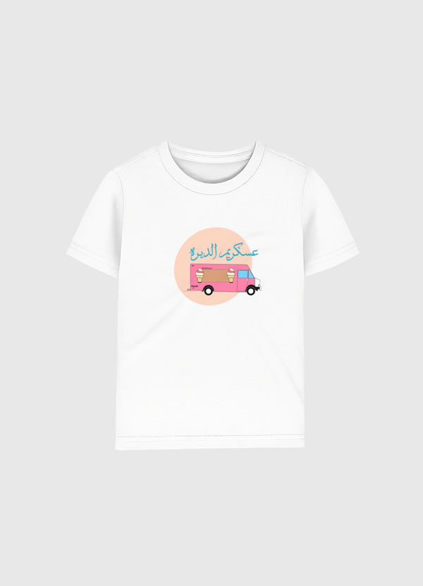 Ice cream car Kids Organic T-Shirt