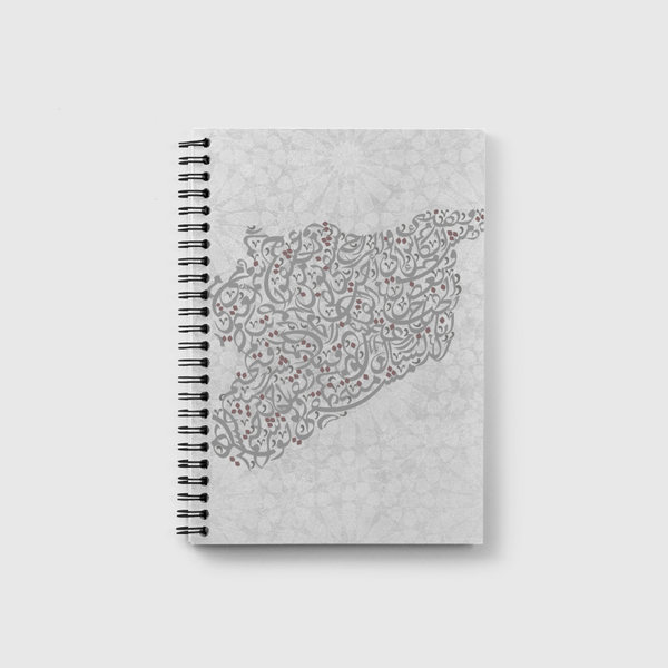 Syria map خريطة سوريا Notebook